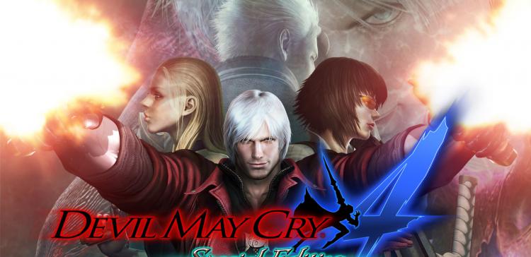 Лого Devil May Cry 4: Special Edition