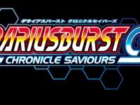 Лого Dariusburst: Chronicle Saviours