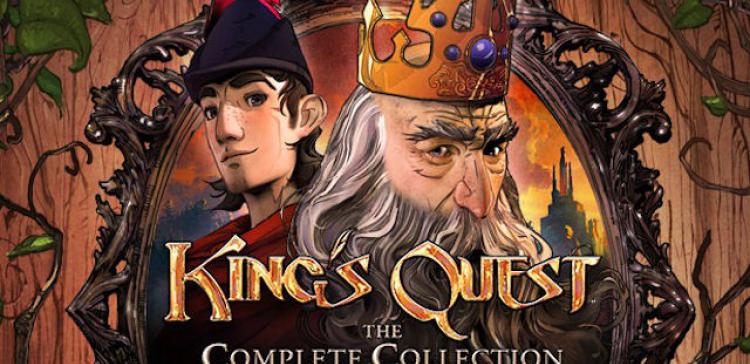 Лого King's Quest
